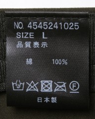 rin projectサイクルハンチングキャップ【ハンチング VENTILE(R)/4545】mb_10l