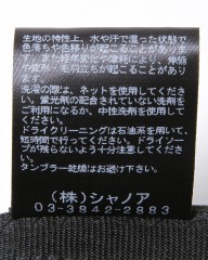 rin projectサイクルハンチングキャップ【ハンチング VENTILE(R)/4545】mb_11l