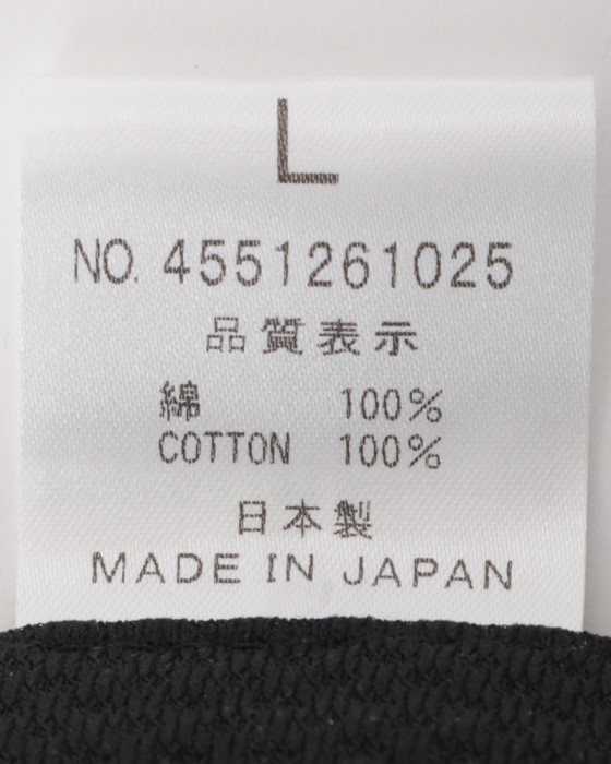 rin projectコットン サイクル キャップ【プリントサイクルキャップ/4551】21l