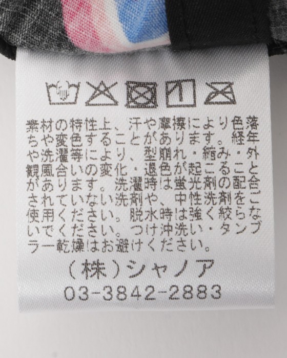 rin projectコットン サイクル キャップ【プリントサイクルキャップ/4551】22l