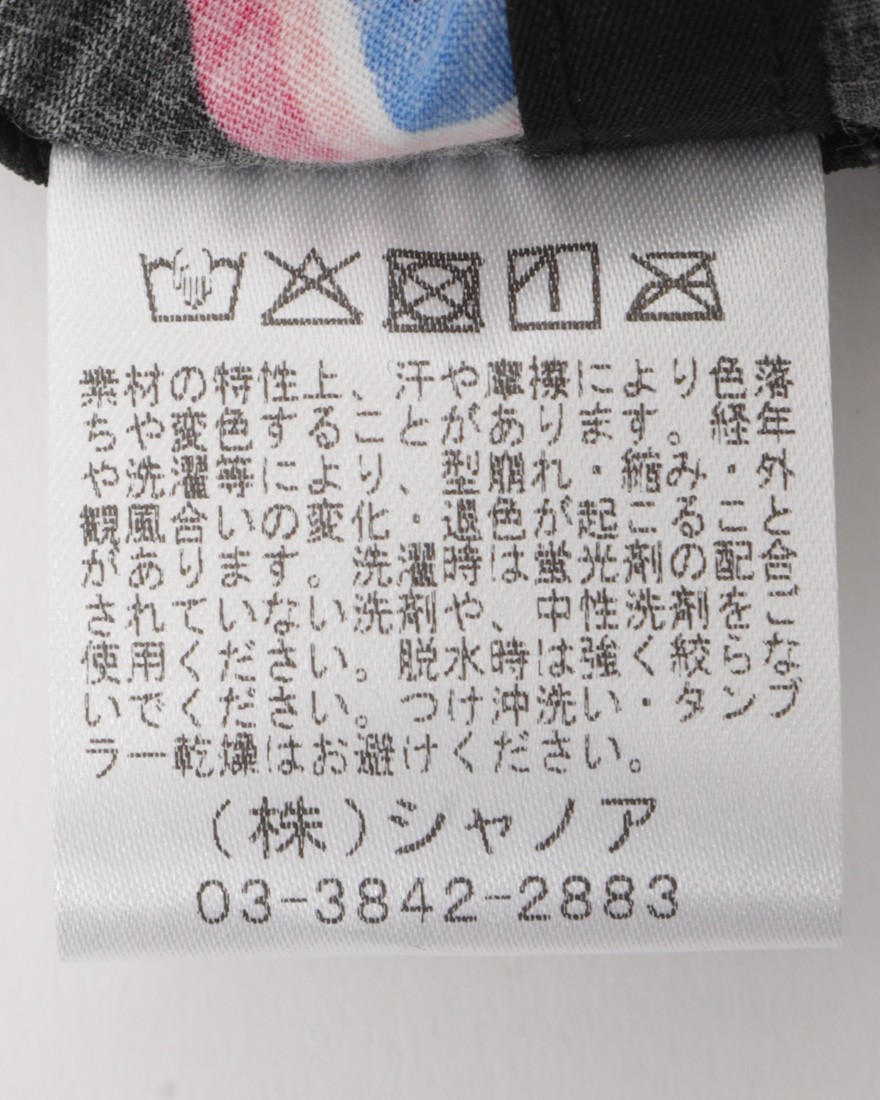 rin projectコットン サイクル キャップ【プリントサイクルキャップ/4551】22l