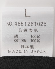 rin projectコットン サイクル キャップ【プリントサイクルキャップ/4551】mb_21l