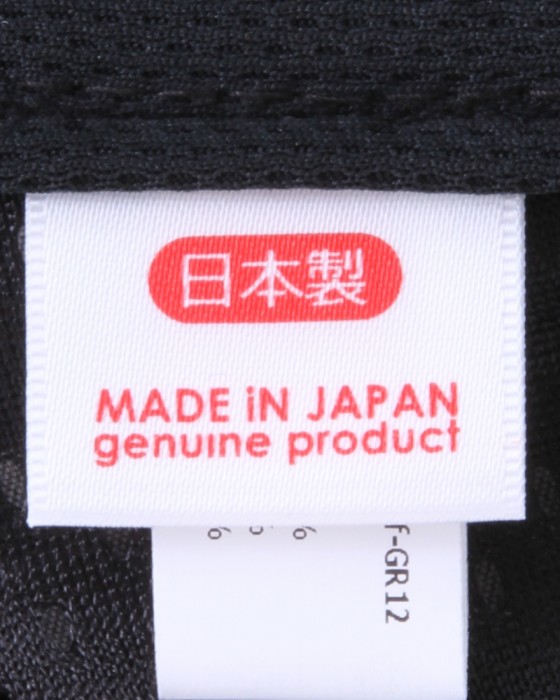 beruf６パネルキャップ【COMFY CAP】16l