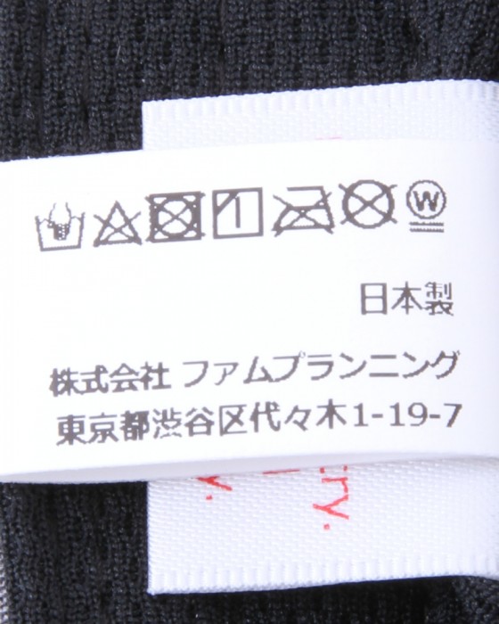 beruf６パネルキャップ【COMFY CAP】18l