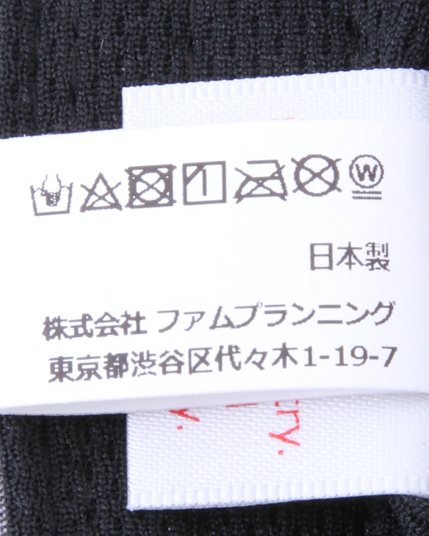 beruf６パネルキャップ【COMFY CAP】18l