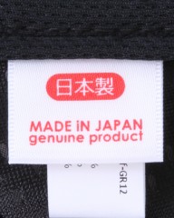beruf６パネルキャップ【COMFY CAP】mb_16l