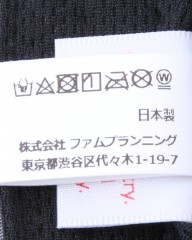beruf６パネルキャップ【COMFY CAP】mb_18l