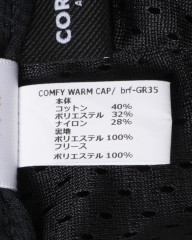 beruf6パネルウォームキャップ【COMFY WARM CAP】mb_20l