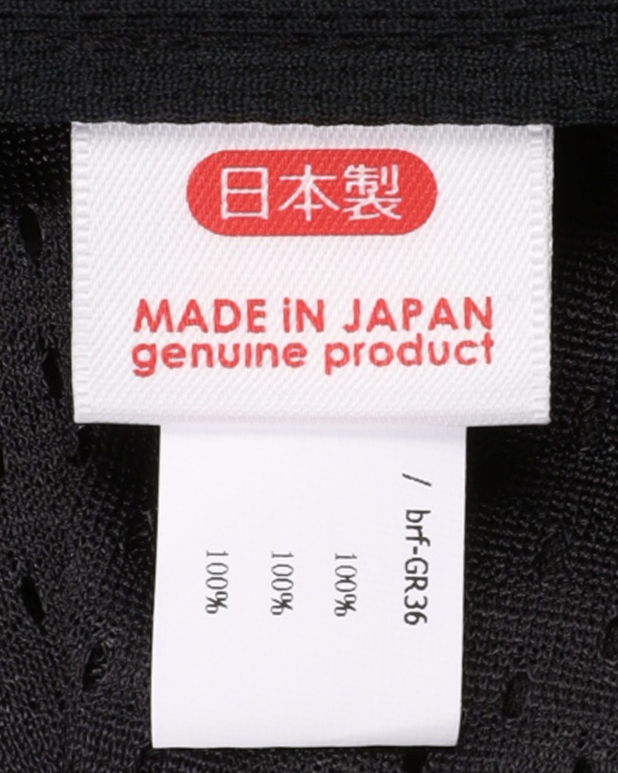 berufキャップ【COMFY CAP 2】22l