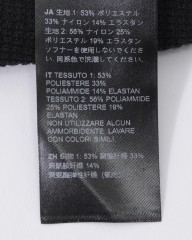 Isadoreウィンターキャップ【Deep Winter Hat】mb_09l