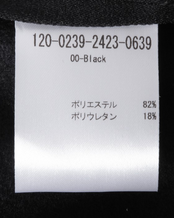Peloton de Parisサーマル サイクルキャップ【THERMAL CYCLING CAP】14l