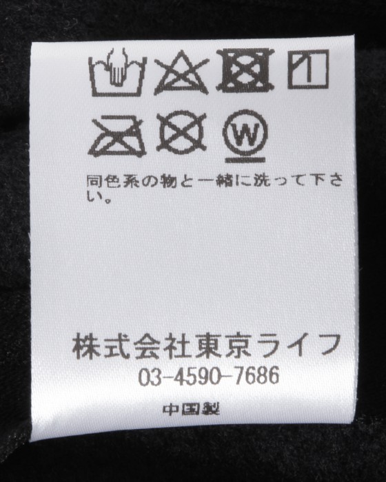 Peloton de Parisサーマル サイクルキャップ【THERMAL CYCLING CAP】15l