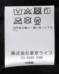 Peloton de Parisサーマル サイクルキャップ【THERMAL CYCLING CAP】mb_15l