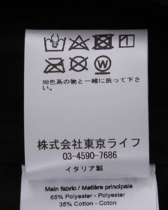 Cafe du Cyclisteサイクルキャップ【GAPETTE】09l