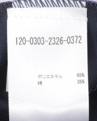 Push Hardポリコットンサイクルキャップ【Pusharder Cap】mb_15l