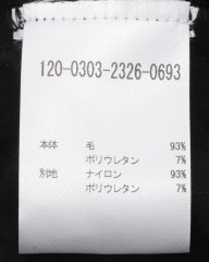 Push Hardウィンターキャップ【ICEBALL】mb_10l