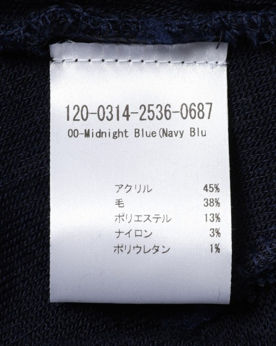 ALBIONビーニー【ZOA MERINO BEANIE】10l