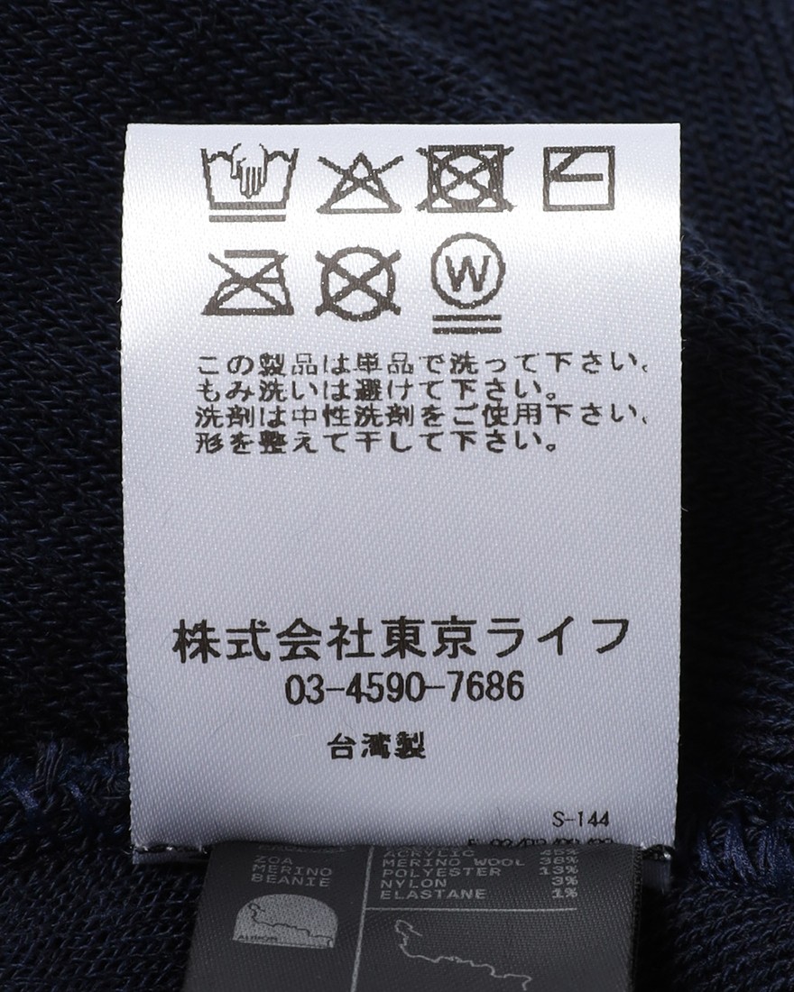 ALBIONビーニー【ZOA MERINO BEANIE】11l