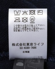 ALBIONビーニー【ZOA MERINO BEANIE】mb_11l