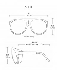 ALBA OPTICSソロ ダークグリーンレンズ サングラス 【SOLO VZUM LEAF】mb_25l