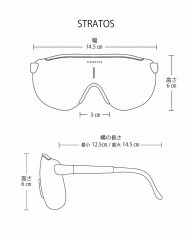 ALBA OPTICSストラトス用スペアレンズ（カラーレンズ） 【VZUM S-LENS】mb_06l
