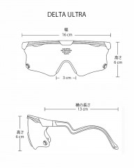 ALBA OPTICSデルタウルトラ ミラーレンズ サングラス 【DELTA ULTRA VZUM MR ALU/ML KING】mb_27l
