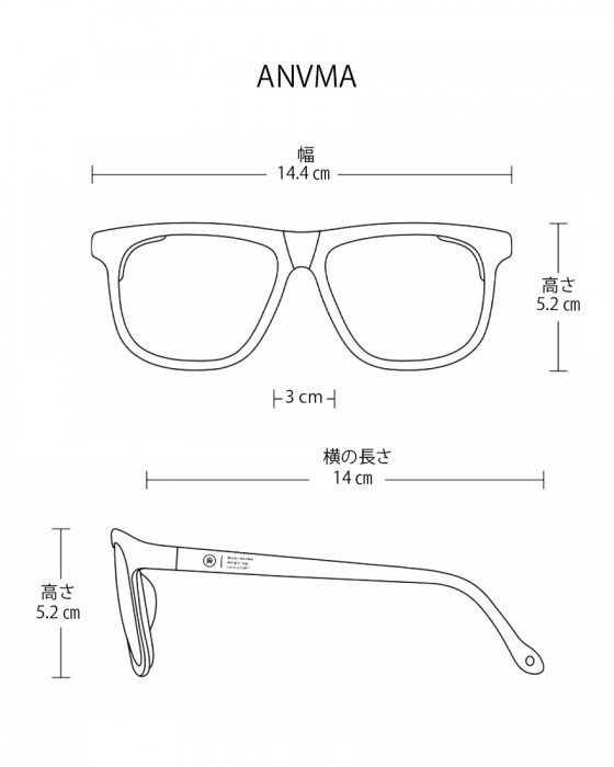 ALBA OPTICSアヌマ カラーレンズ サングラス【ANVMA VZUM】23l