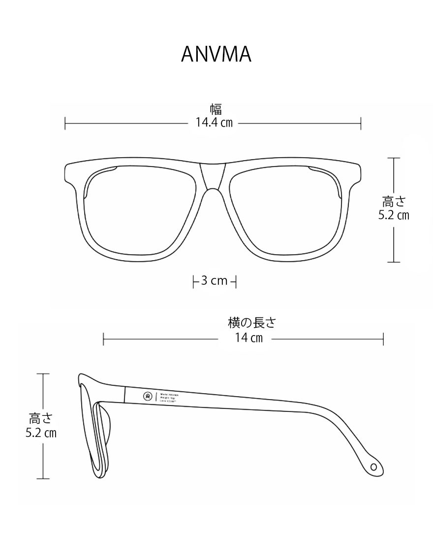 ALBA OPTICSアヌマ カラーレンズ サングラス【ANVMA VZUM】23l