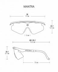 ALBA OPTICSマントラ用スペアレンズ（カラーミラーレンズ）【VZUM ML】mb_14l