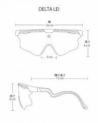 ALBA OPTICSデルタ サングラスフレーム 【DELTA FRAME】mb_24l