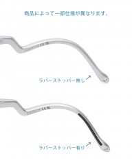 ALBA OPTICSデルタ サングラスフレーム 【DELTA FRAME】mb_29l