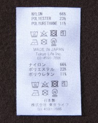 TOKYO WHEELSヘリンボーン ウエストウォーマー【Herringbone Haramaki】mb_08l