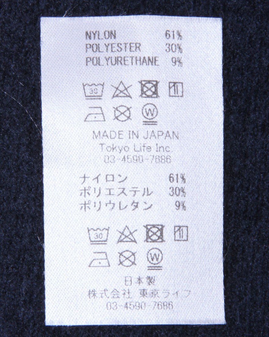 TOKYO WHEELSコーデュロイ ウエストウォーマー【Corduroy Haramaki】08l