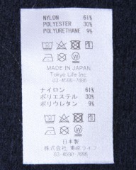 TOKYO WHEELSコーデュロイ ウエストウォーマー【Corduroy Haramaki】mb_08l