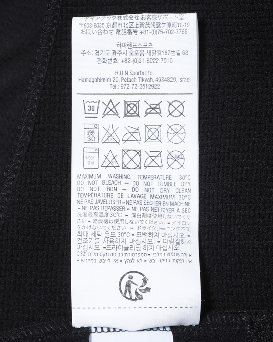 ウィンタージャケット【MILLE GT Winter Jacket EVO】｜ASSOS
