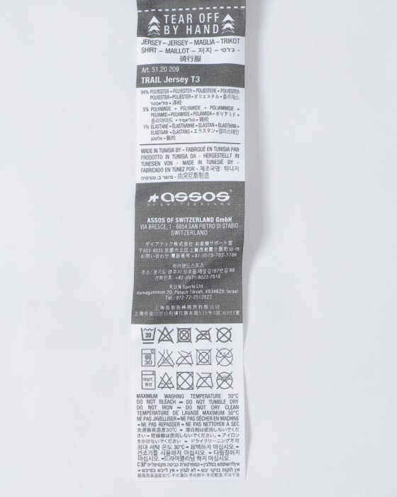 ASSOSトレイルショートスリーブジャージ【TRAIL Jersey T3】11l