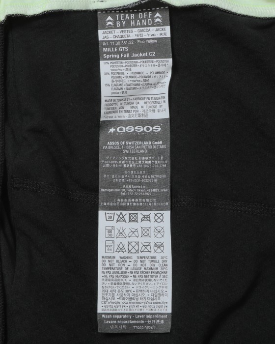 ASSOSロングスリーブジャケット【MILLE GTS Spring Fall Jacket C2】14l