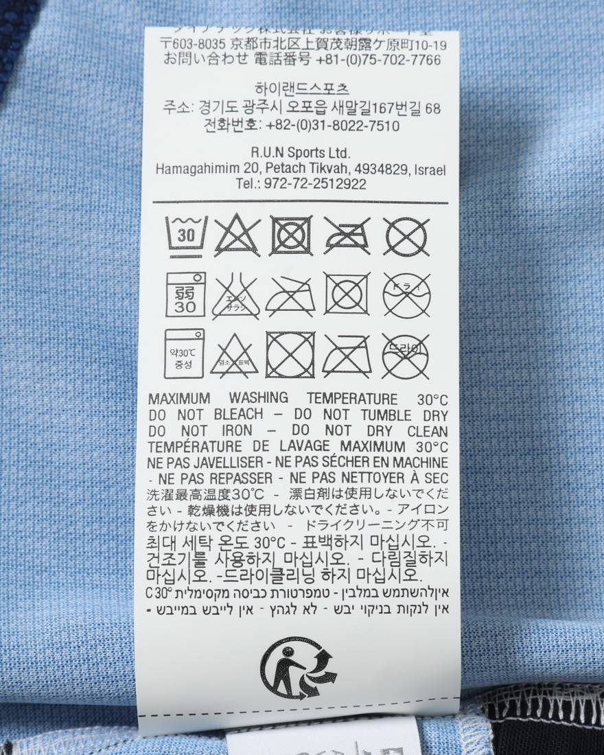 サマーロングスリーブジャージ Mille Gt Summer Ls Jersey Assos アソス Tokyolife