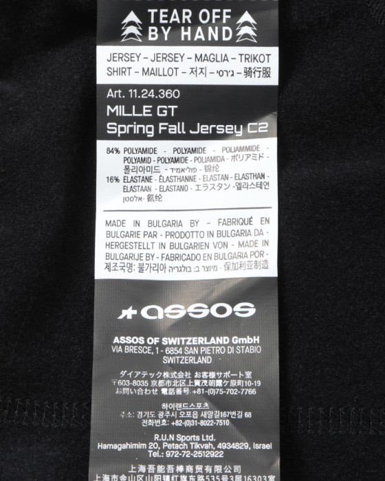 ASSOSロングスリーブジャージ【MILLE GT Spring Fall Jersey C2】23l