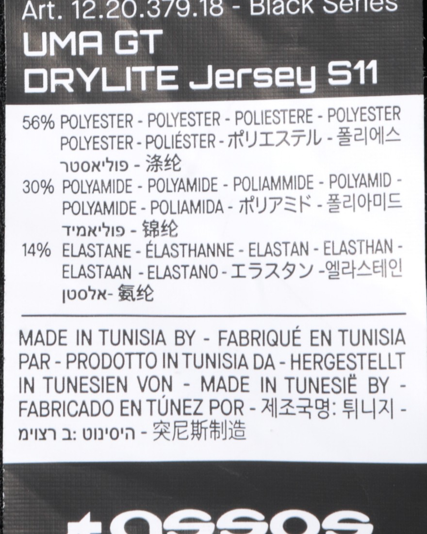 ASSOSショートスリーブジャージ【UMA GT DRYLITE Jersey S11】19l