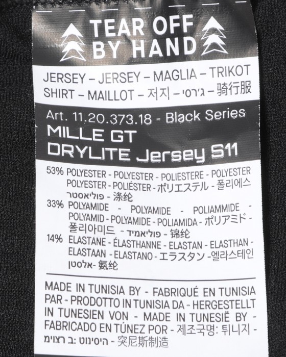 ASSOSショートスリーブジャージ【MILLE GT DRYLITE Jersey S11】20l