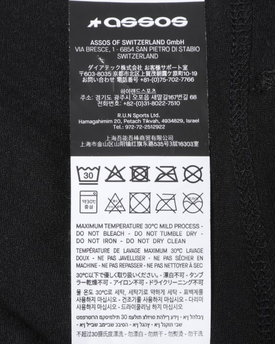 ASSOSショートスリーブジャージ【MILLE GT DRYLITE Jersey S11】21l