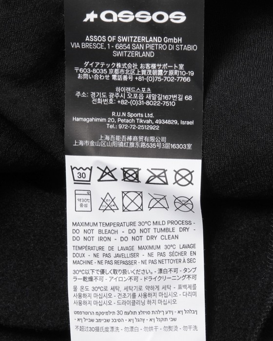 ASSOSレディースロングスリーブジャージ【DYORA R SPRING FALL JERSEY S11】25l