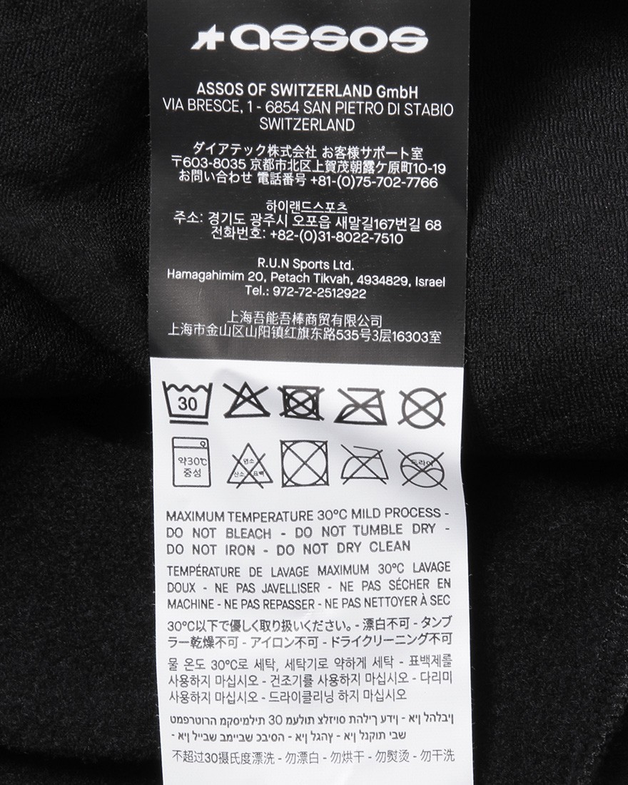 ASSOSレディースロングスリーブジャージ【DYORA R SPRING FALL JERSEY S11】25l