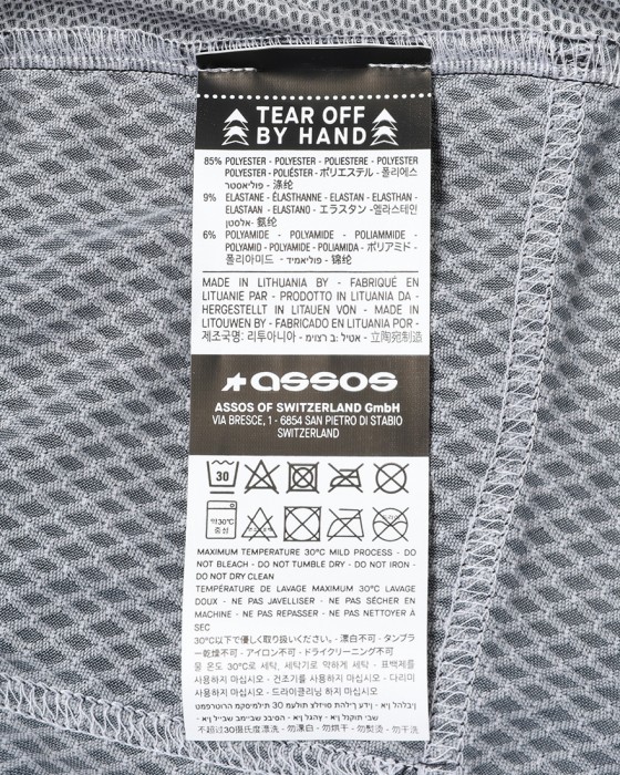 ASSOS＜限定＞ショートスリーブジャージ【TUDOR PRO CYCLING TEAM REPLICA JERSEY RS S11 2025】26l