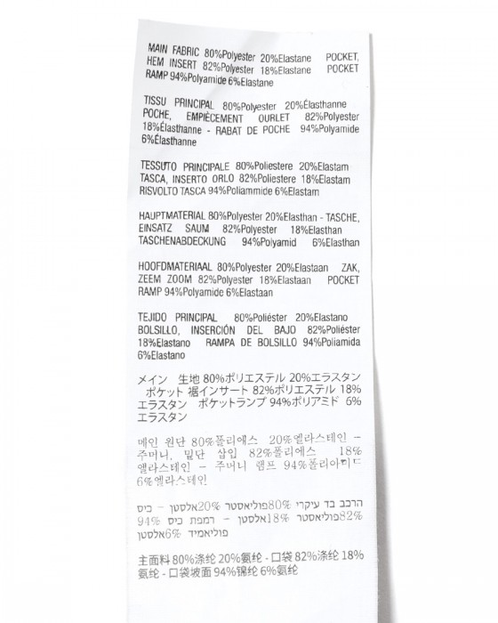 ASSOSショートスリーブジャージ【EQUIPE R Jersey S11】27l