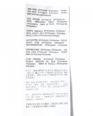 ASSOSショートスリーブジャージ【EQUIPE R Jersey S11】mb_27l
