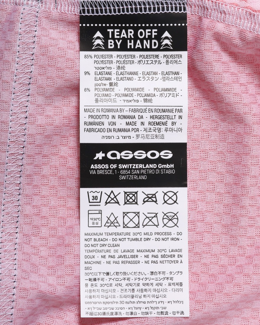 ASSOS＜限定＞ショートスリーブジャージ【S25 MILLE GT JERSEY C2 EVO SWISS】18l