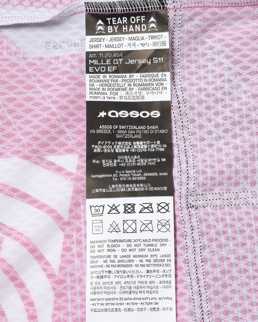 ASSOS＜限定＞ショートスリーブジャージ【MILLE GT Jersey S11 EVO EF】24l