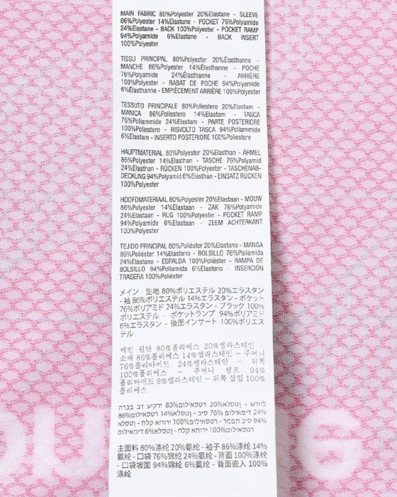 ASSOS＜限定＞ショートスリーブジャージ【MILLE GT Jersey S11 EVO EF】25l